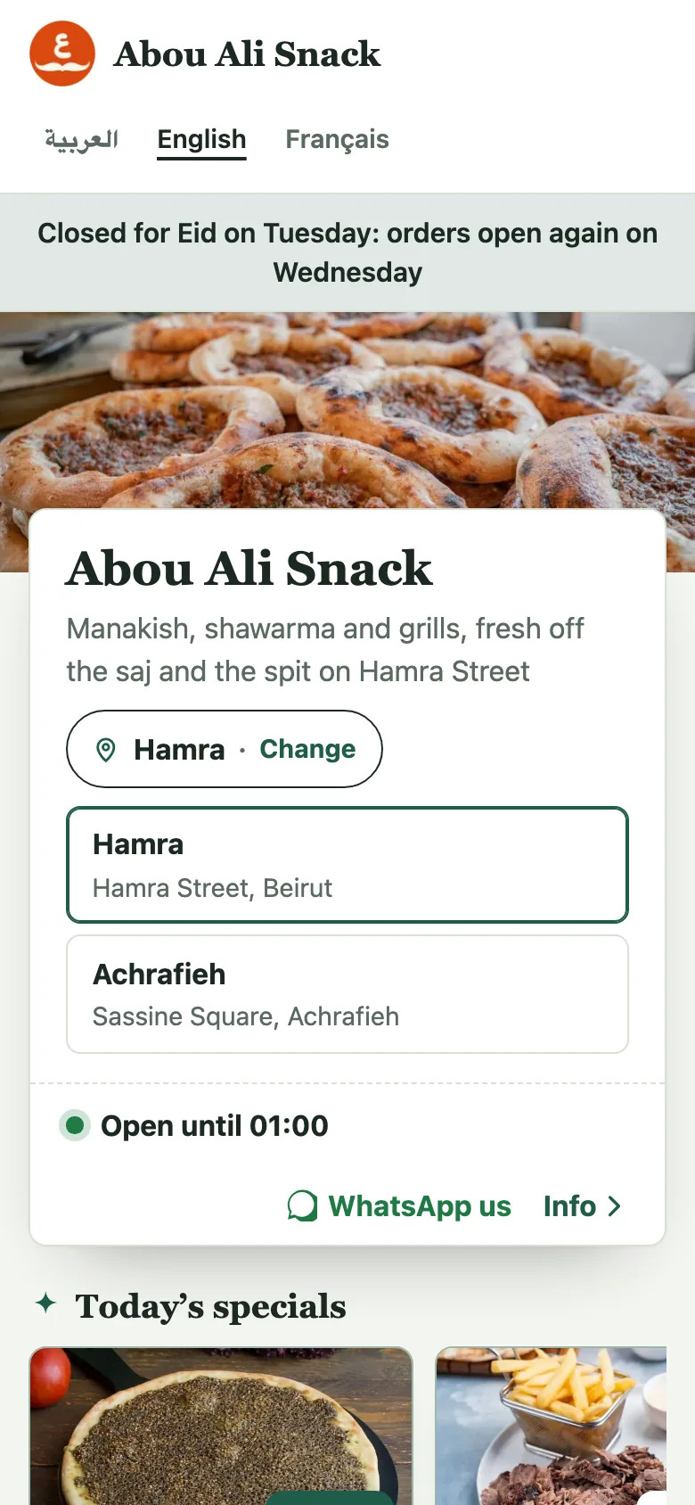 The branch picker on a phone, opened: each branch with its address