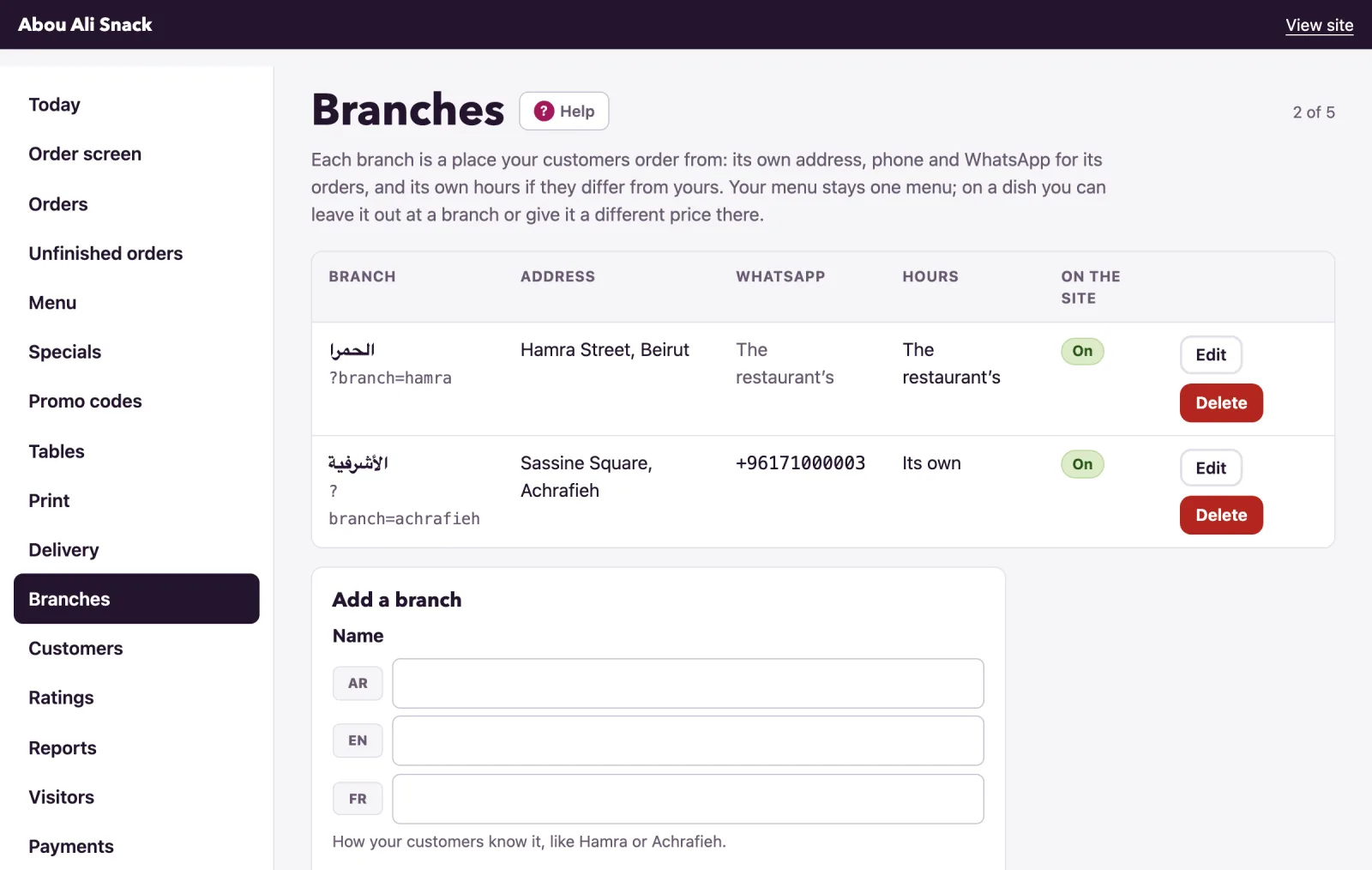 The Branches page: each branch with its address, WhatsApp, hours and whether it is on the site