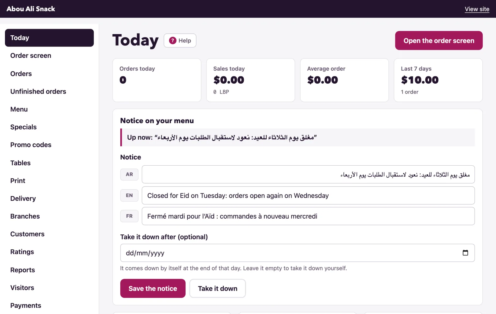 The dashboard: the day’s numbers, the set-up list and the orders waiting for the kitchen