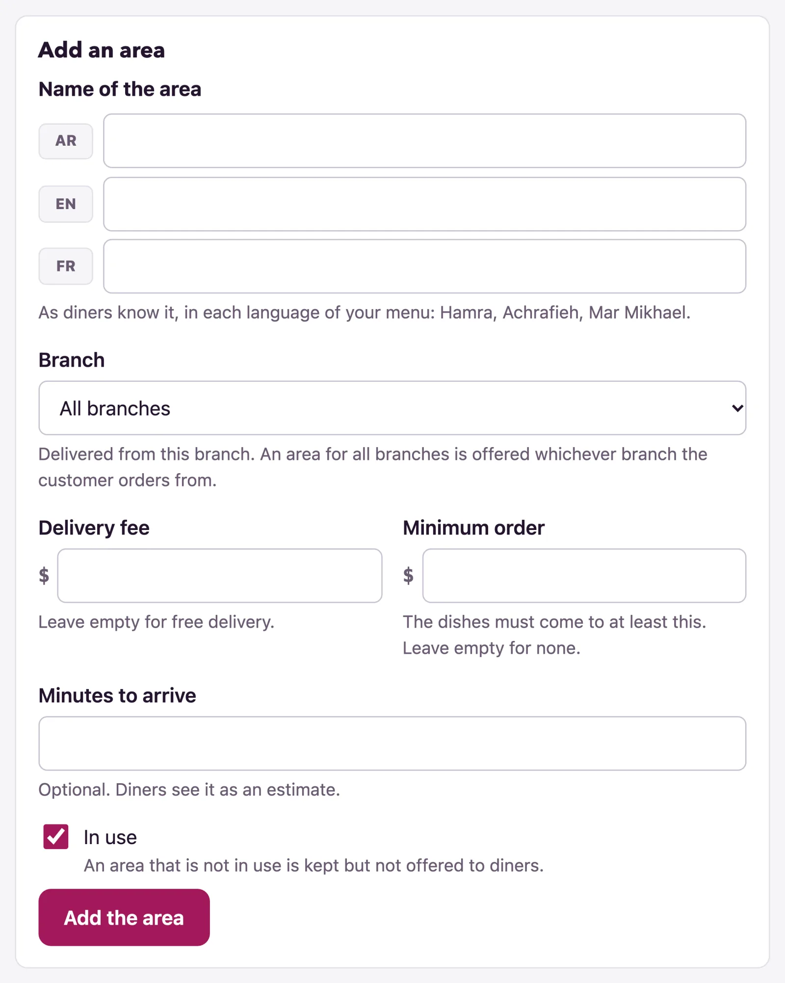The form for an area: its name in each language, its fee, minimum, minutes and whether it is in use