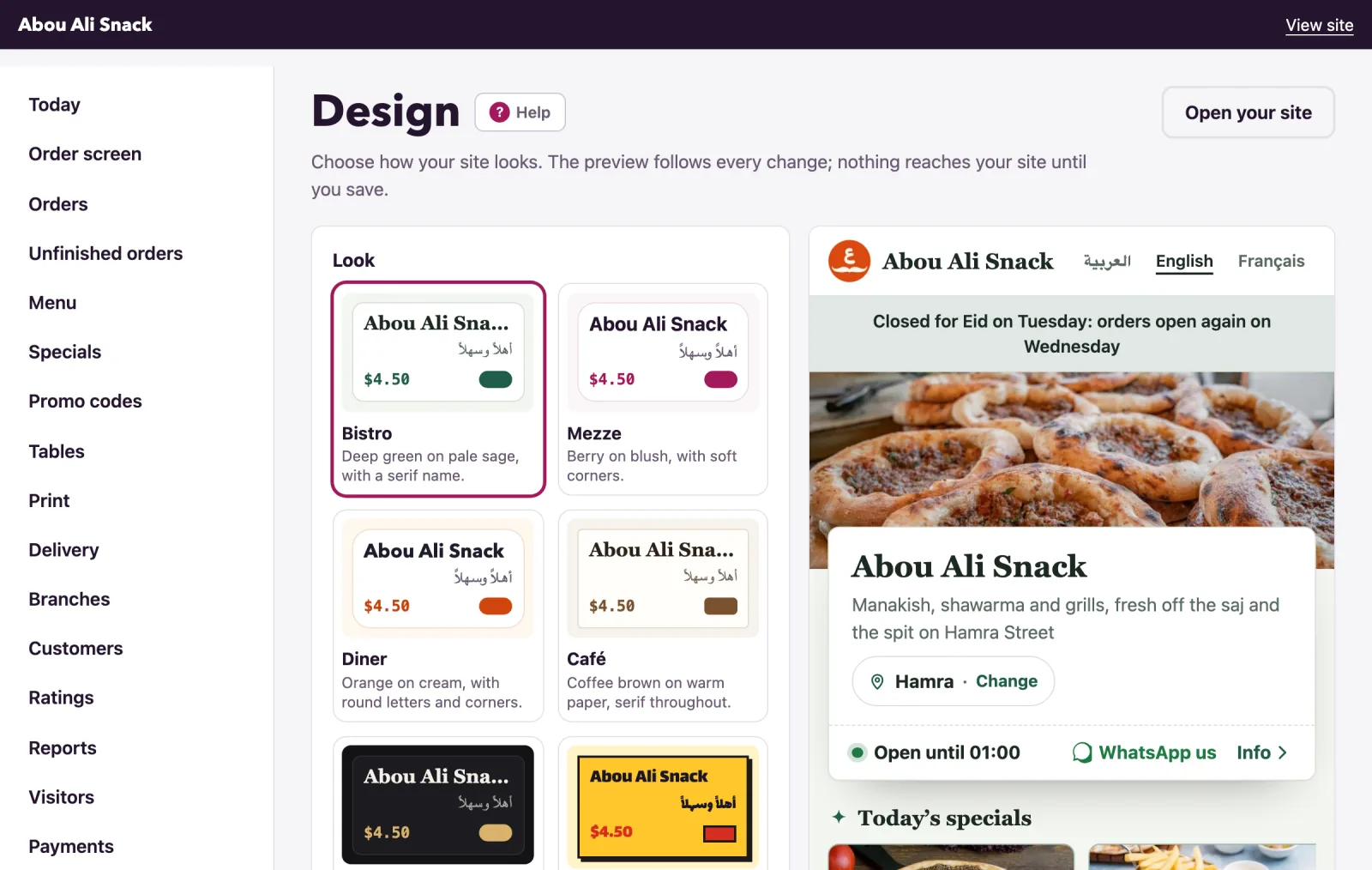 The Design page puts the looks on the left and the site itself on the right.