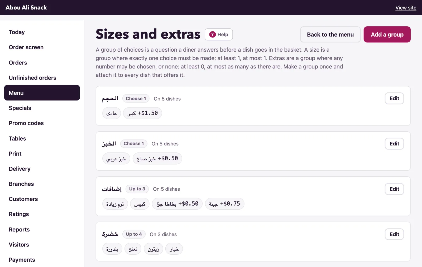 The Sizes and extras page lists each group with its rule, its choices and the dishes it is on.