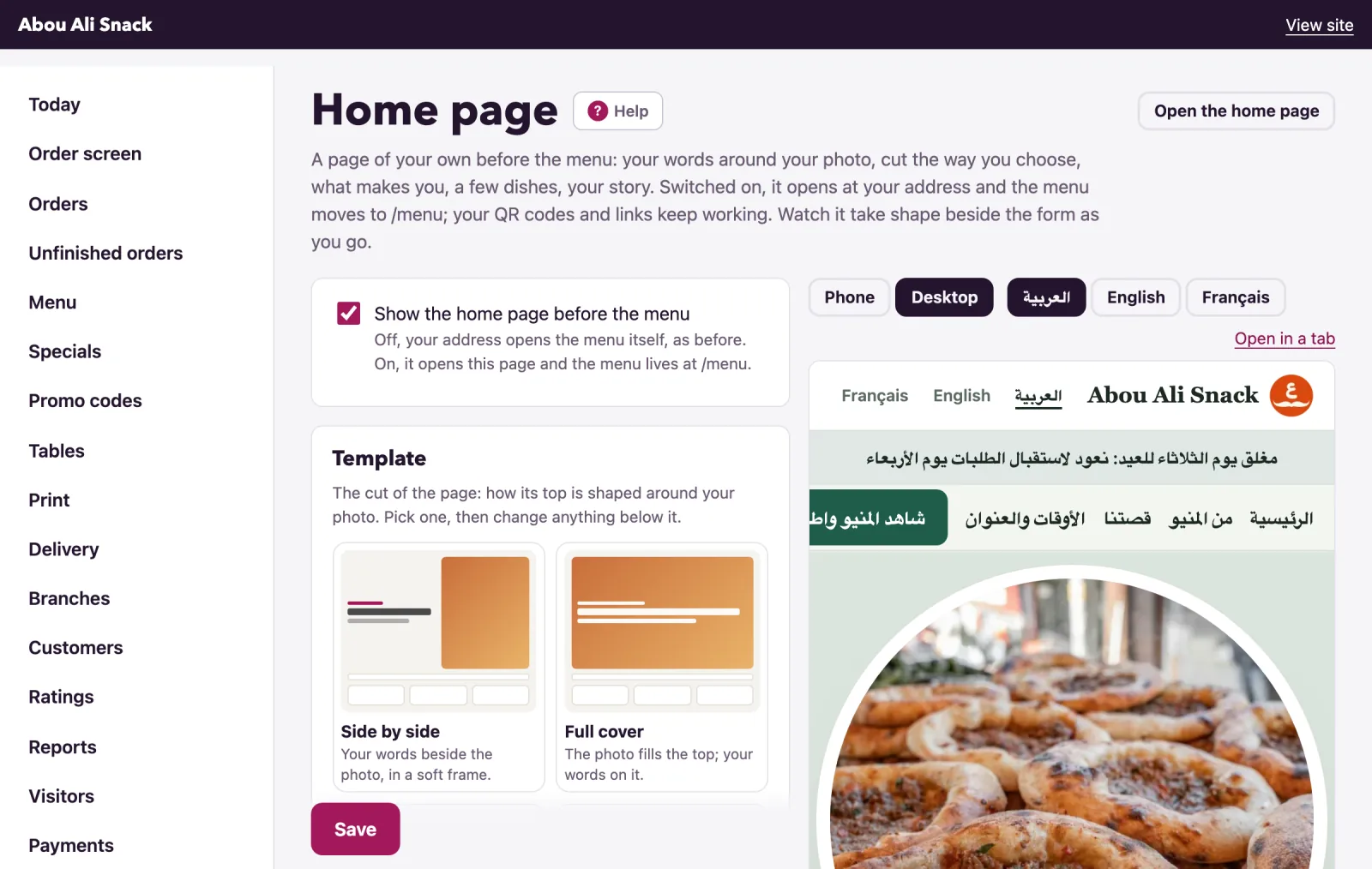 The home page editor shows the page itself beside the form.