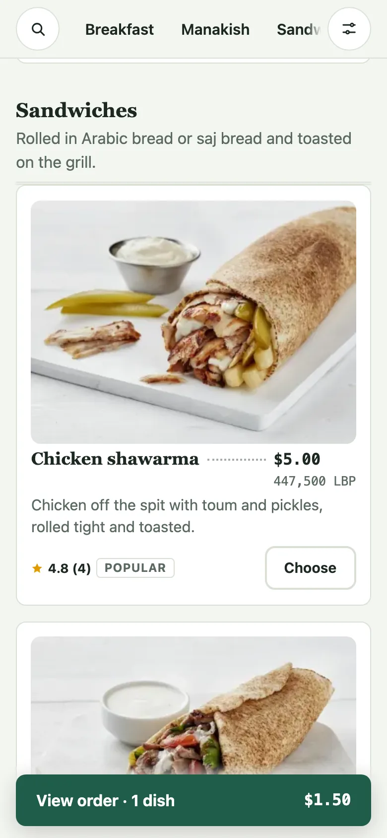 A category of the menu on a phone shows its dishes with their Add buttons.