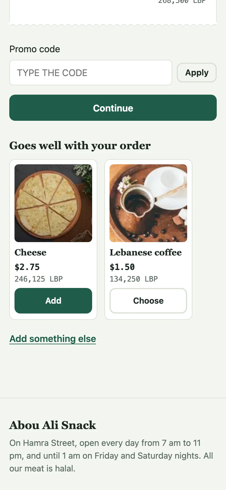 The basket on a phone has the promo code field.