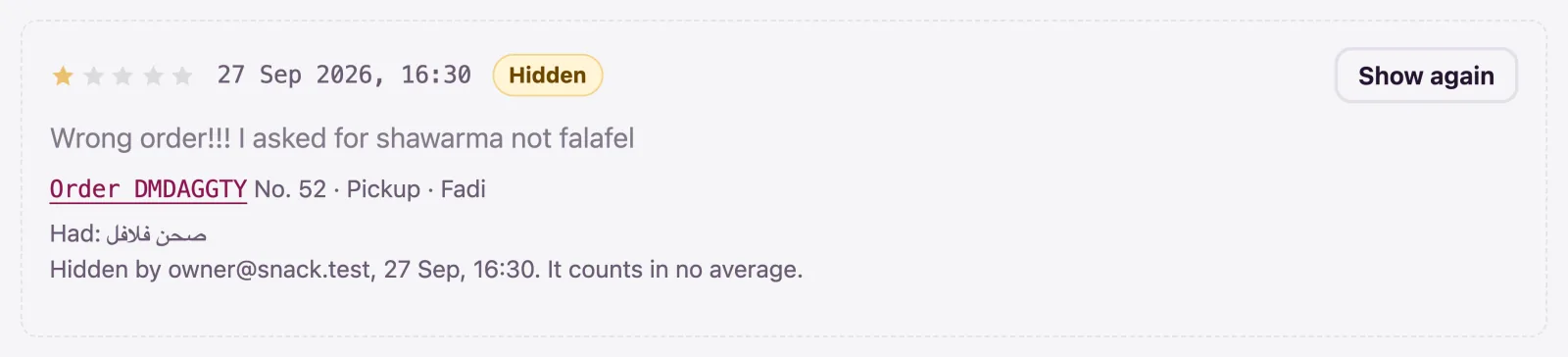A hidden rating stays in the list, out of every average, with Show again beside it.