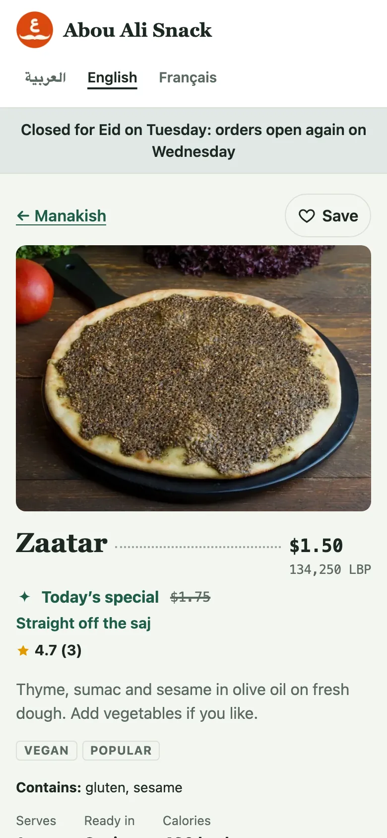 A special's page on a phone says Today's special, with the usual price struck through and the note.