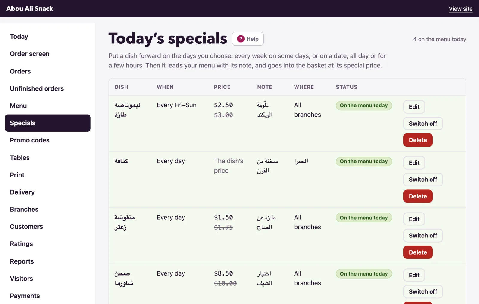 The Specials page lists the specials and where each stands today, with the form to add one below.