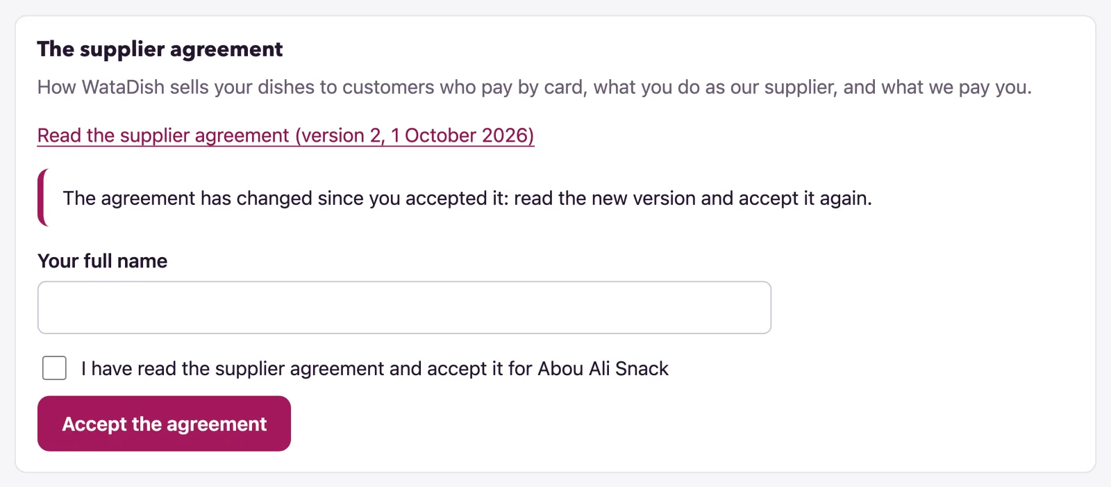 The supplier agreement is shown accepted, with who accepted it and when.