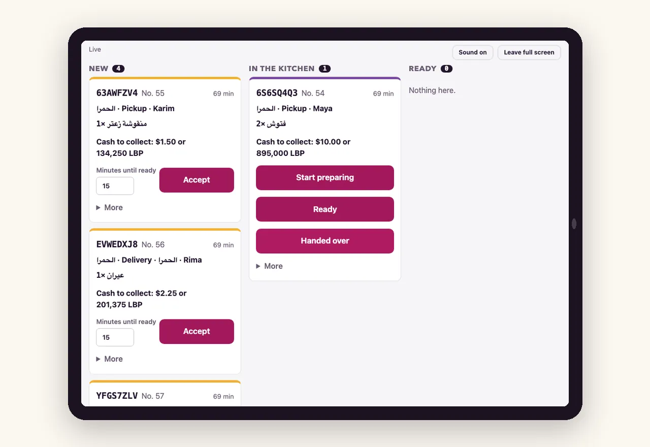 The order screen on a tablet: new orders, orders in the kitchen and orders ready, in three lanes