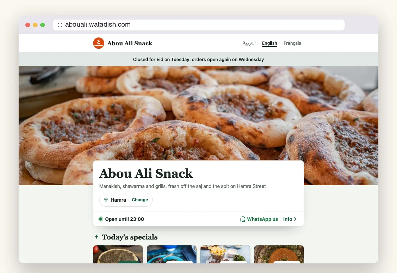 A restaurant’s menu in a browser, on its own address